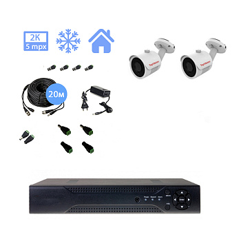Комплект видеонаблюдения на 2 уличные камеры 5mpx